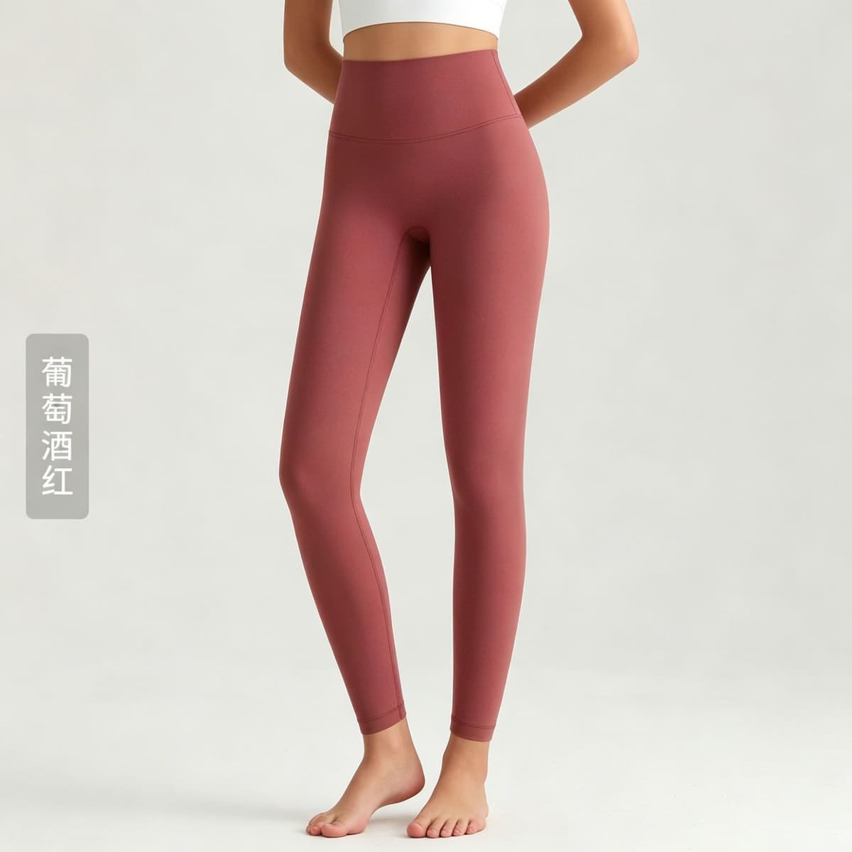 CK-219H wine red