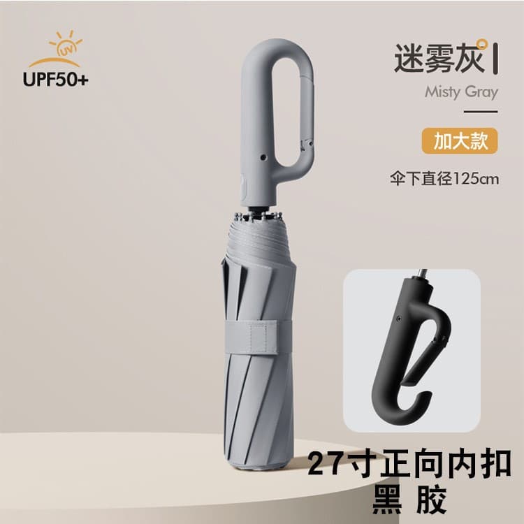 27inch large - mist gray