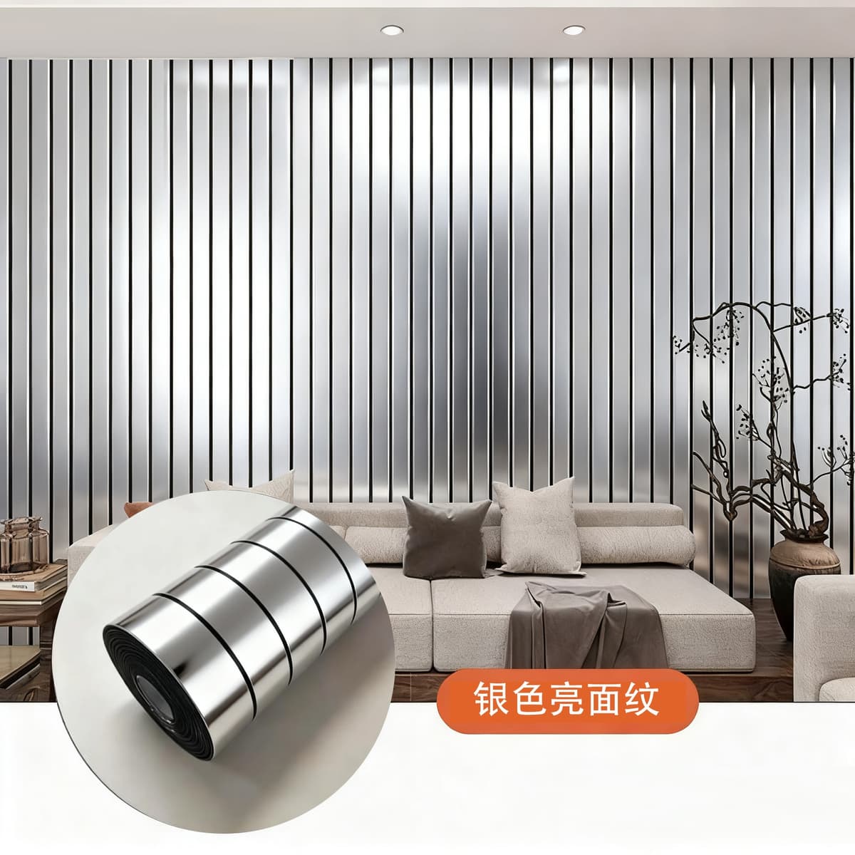 Thickened-silver mirror 001