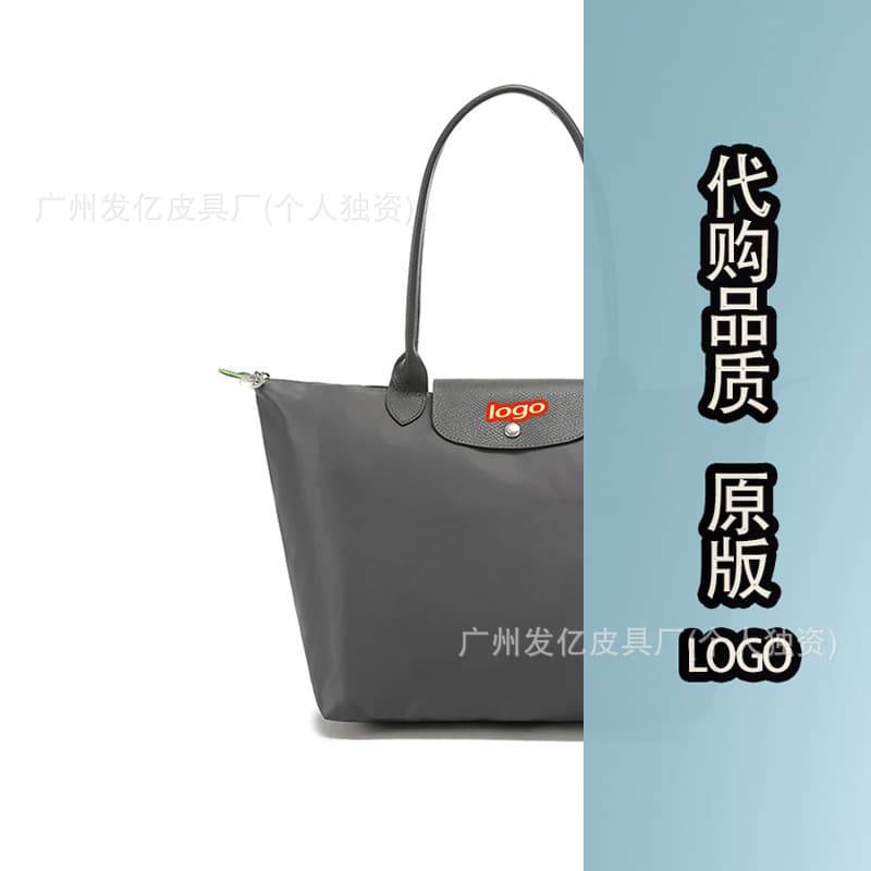 Environmentally friendly graphite gray