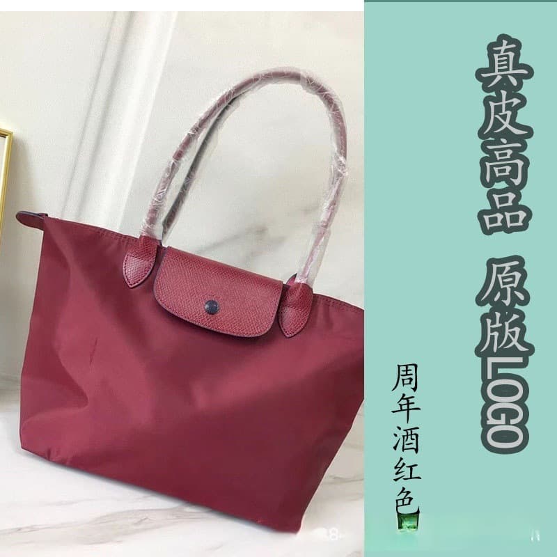 Anniversary wine red