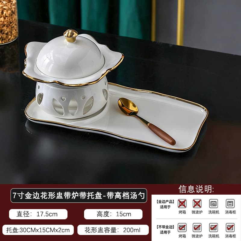 7inch gold-rimmed flower-shaped cup with stove and tray - with high-end spoon