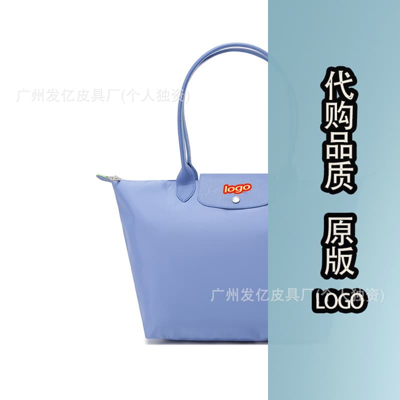 Environmentally friendly taro purple