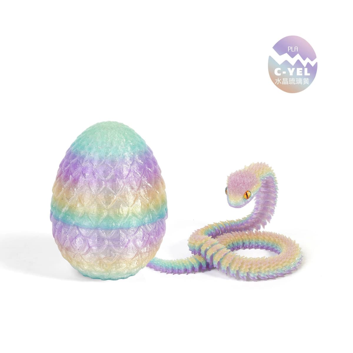 8.5cm dragon egg 30cm viper - crystal glazed yellow (color effect is random)