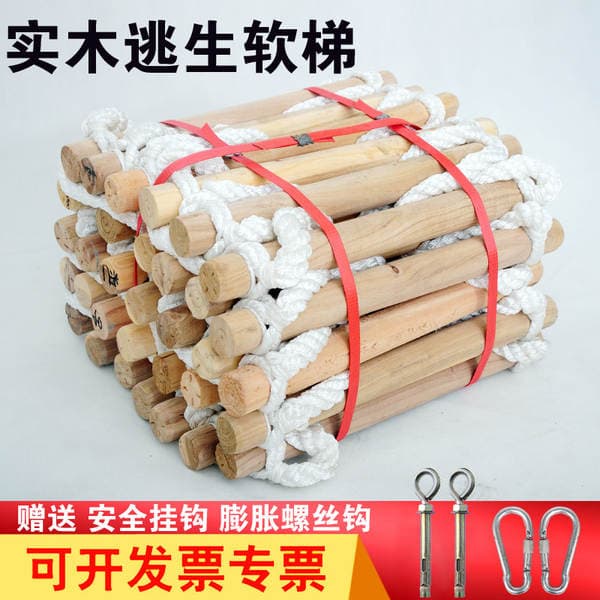 Solid Wood Soft Ladder, Training Rope Ladder, Fire Rescue Escape Tool for Home Use, Outdoor Round Wood Fire Escape Tool