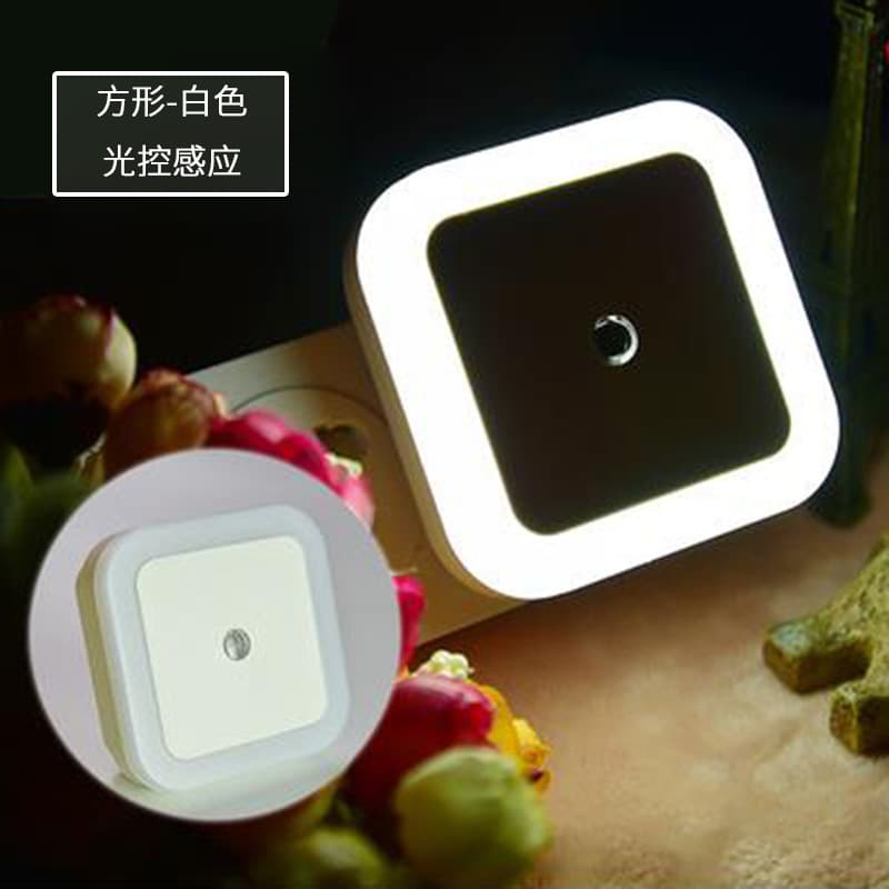 Light control model-square white (us regulations)