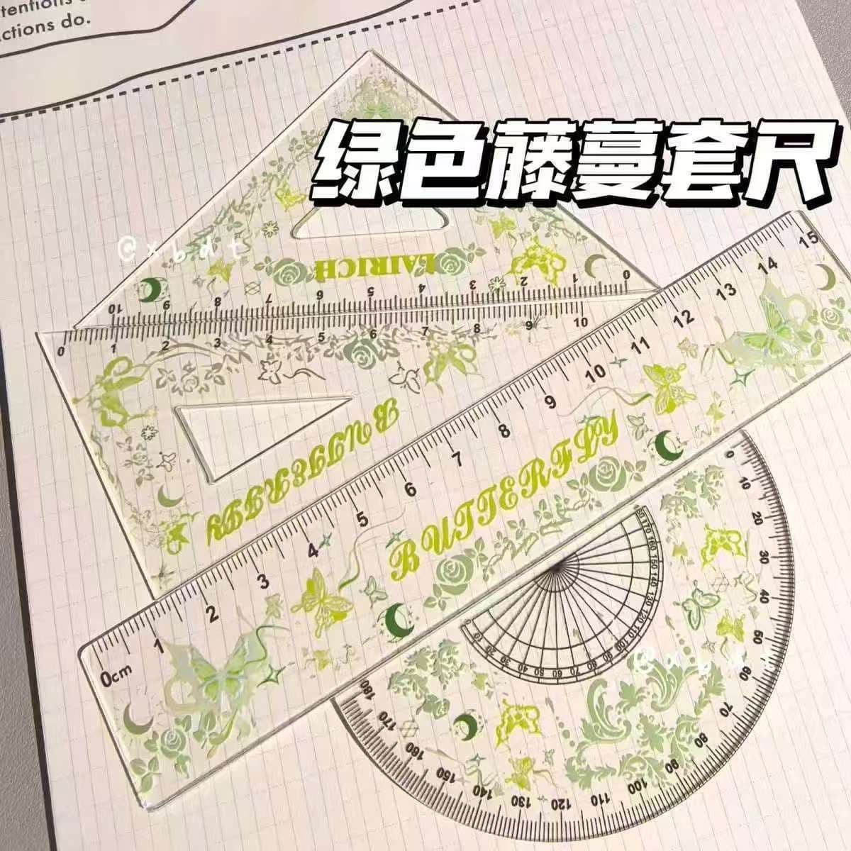 Green butterfly hand-painted transparent ruler set