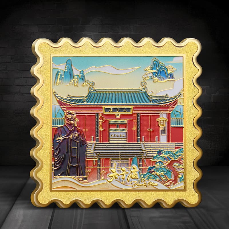 Confucius temple