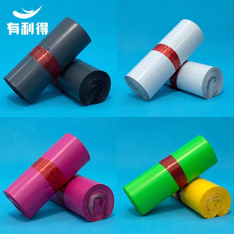 Express bag wholesale profit black thick waterproof bag express packaging storage plastic bag factory wholesale 4