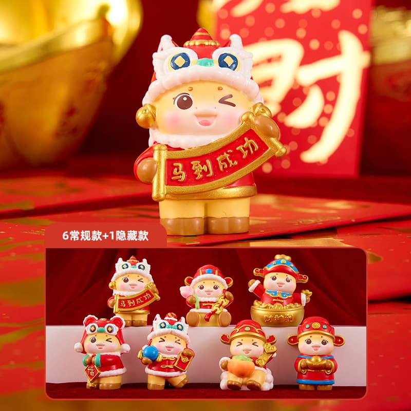 -381 auspicious royal horses, set of 6
