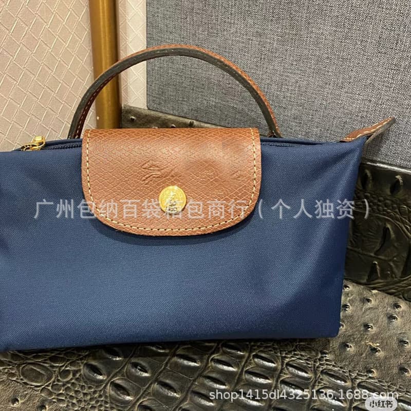 Classic navy blue