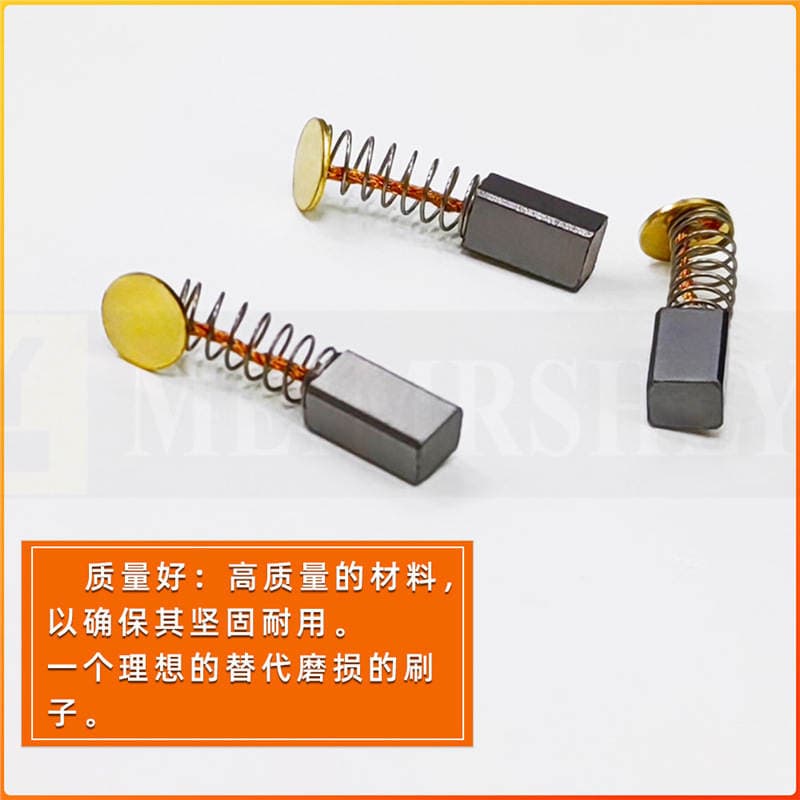 Universal Carbon Brushes for Grinding Machines, Grinding Machine Accessories, Engraving Machine Electric Grinding Accessories, Consumables, Universal Carbon Brushes 3