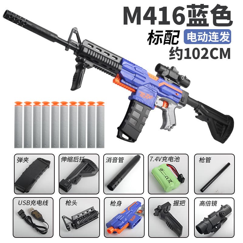 Electric burst 416 standard configuration - blue