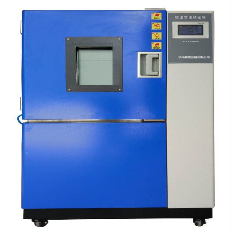 Xenon Lamp Aging Test Chamber, Light-Resistant and Climate-Resistant Air-Cooled Test Machine, Climate Environment Testing Equipment, Customized 3
