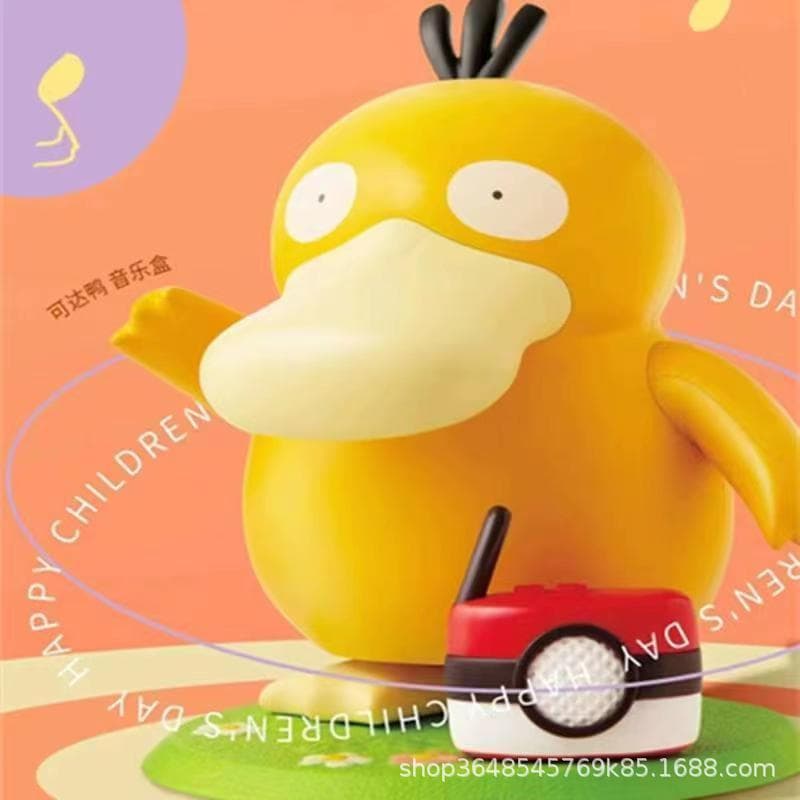 Kfc duck music box [color box] with rechargeable battery
