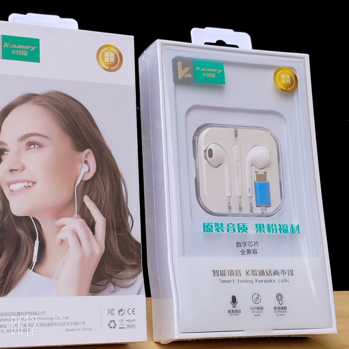 Fully compatible with universal headphones