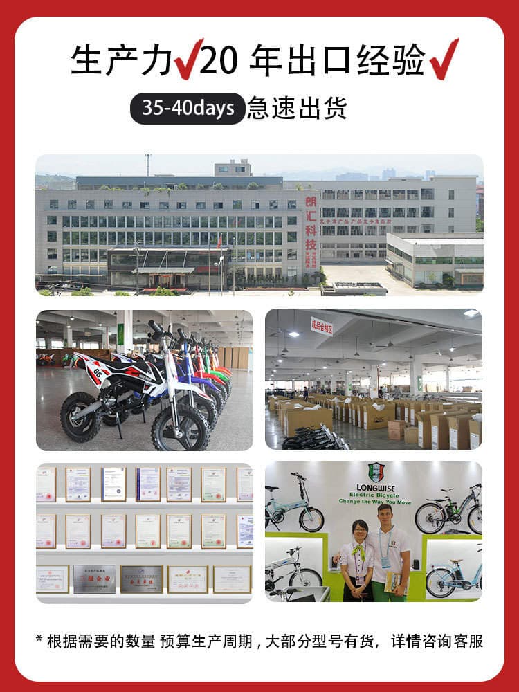 Off-Road Cycling Equipment Youth-Friendly Electric Dirt Bike Junior Electric Off-Road Motorcycle Entry Model 3