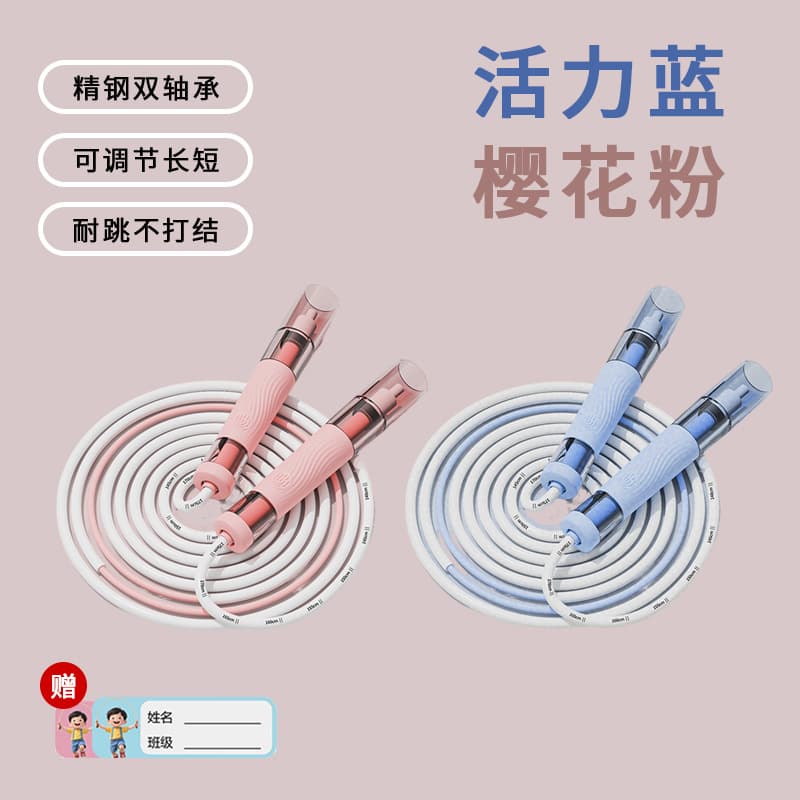 [2 packs are more cost-effective] blue + pink (including gifts)