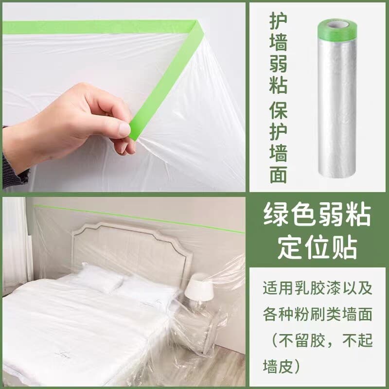 Low-tack green washi masking tape