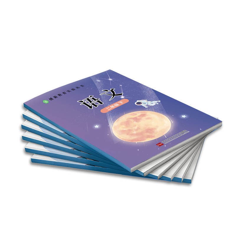 Educational Aids, Training Materials, Printing of Children's Literacy Books, Kidsren's Books, School Magazines, Internal Publications, Test Paper Printing Homework 5