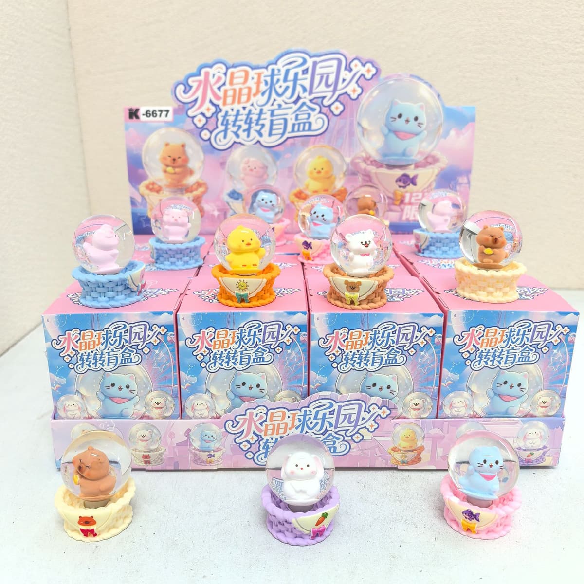 Resin crystal ball paradise spin blind box [12/box]