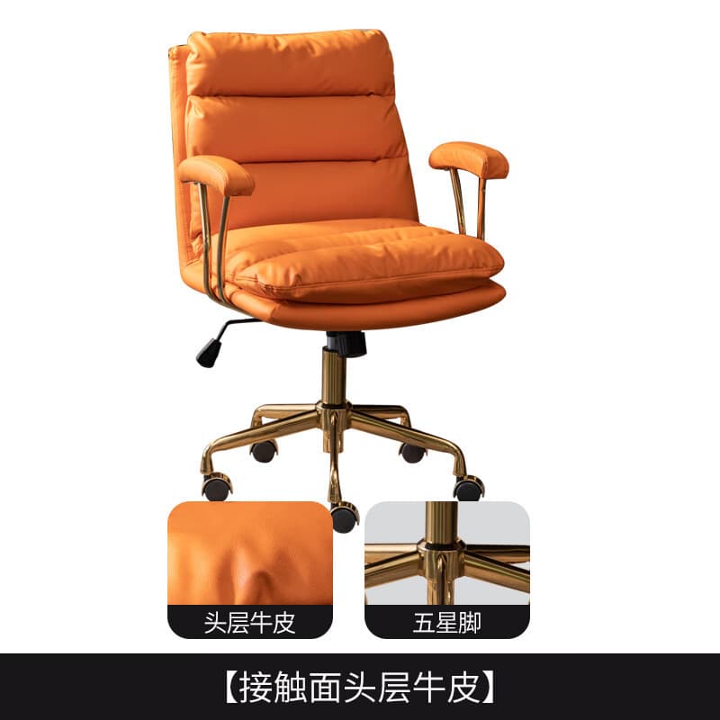Orange cowhide