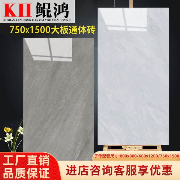 Foshan keramika plitələri 800x800 və 750x1500, tam bədən mərmər, ultra-ağ döşəmə plitələri