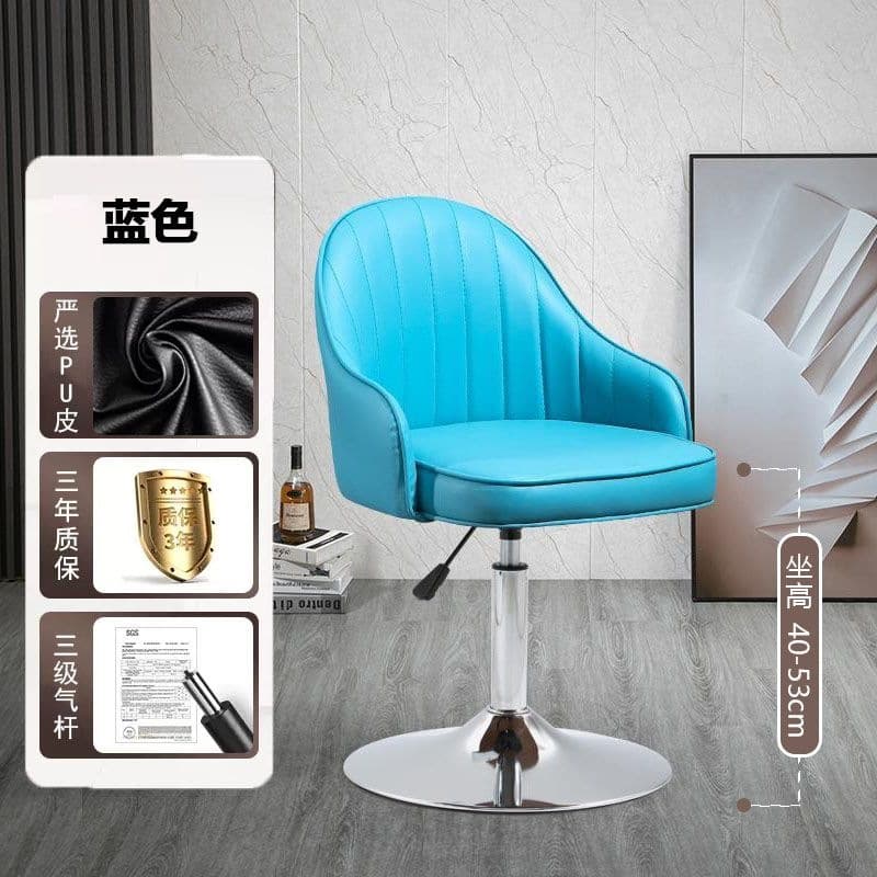 Blue-short model-electroplated feet [three-level air rod]