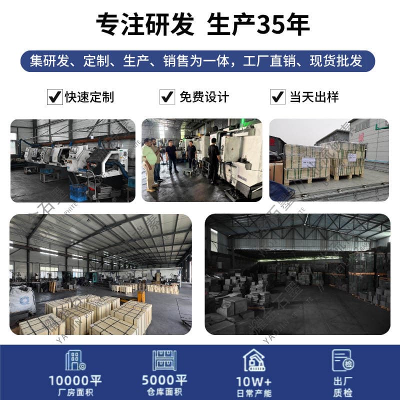 Carbon Product Source Manufacturer, Shaft Sleeve Mold, High Purity, High Temperature Resistance, High Density, Corrosion Resistance, Cylindrical 2