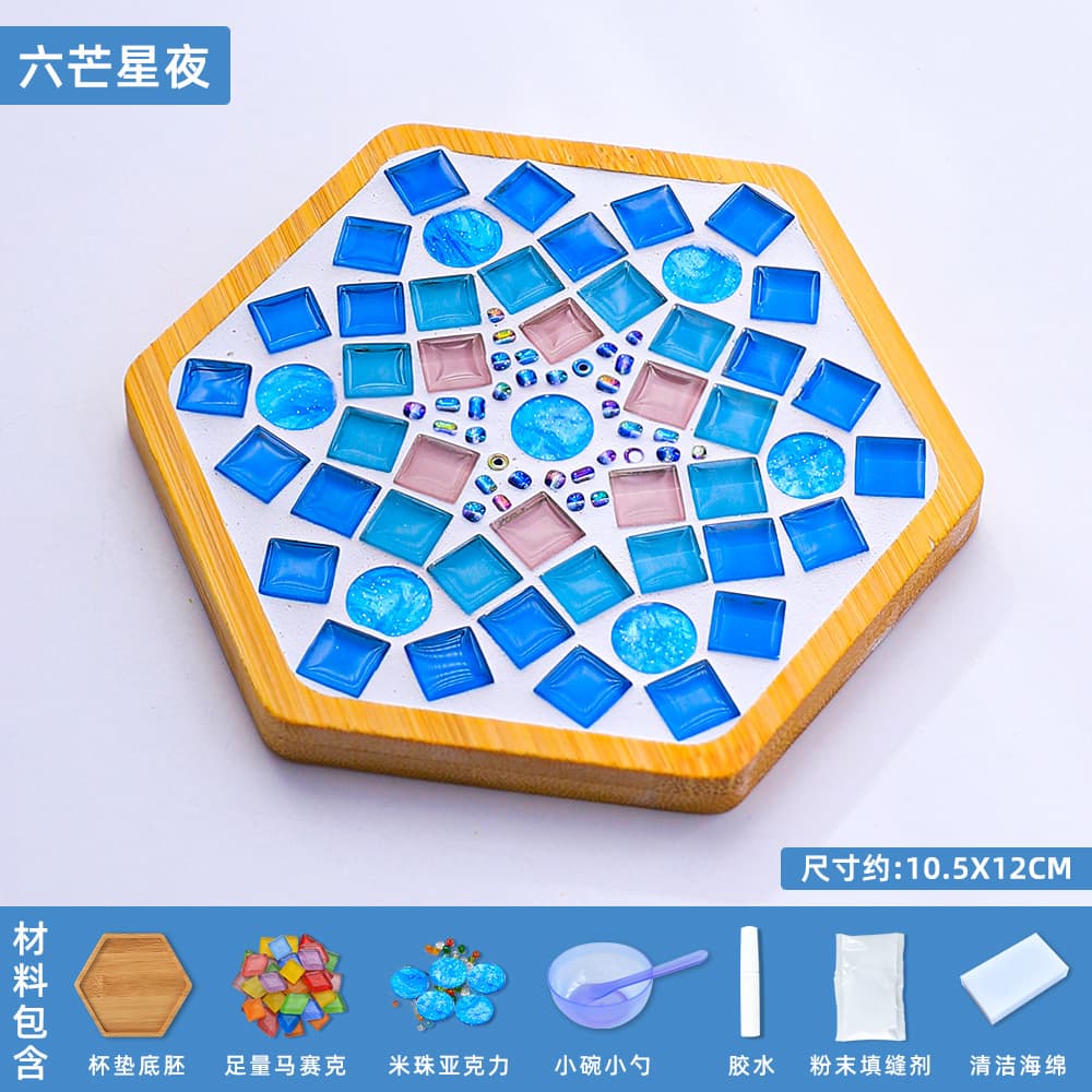 Six sides (six-pointed star night)