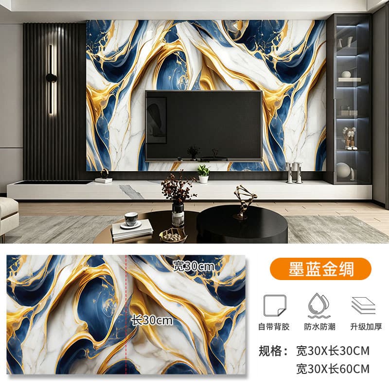 Dark blue gold silk 1-101 [upgraded and thickened]