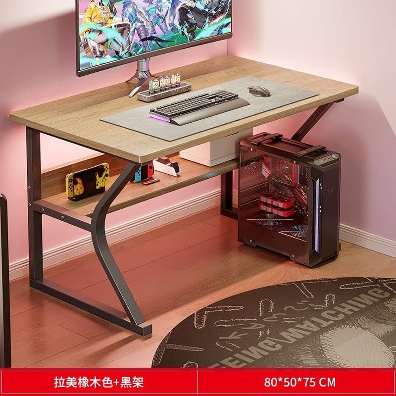 80* 50cm latin american oak color (with laminate)