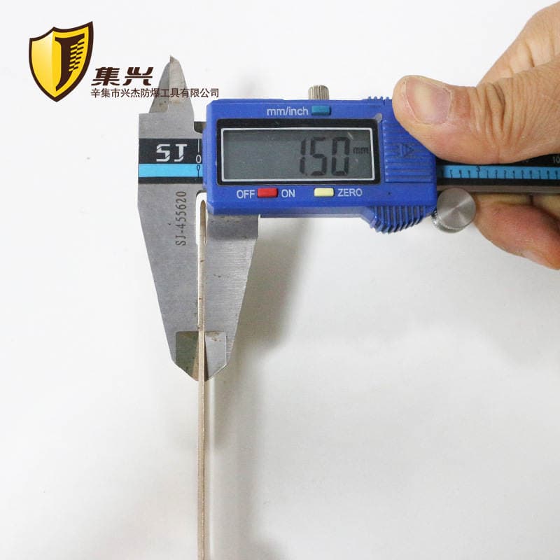 Explosion-proof anti-magnetic putty knife 1.5mm thick beryllium bronze rust removal knife putty knife rust removal shovel rust removal knife no spark 5