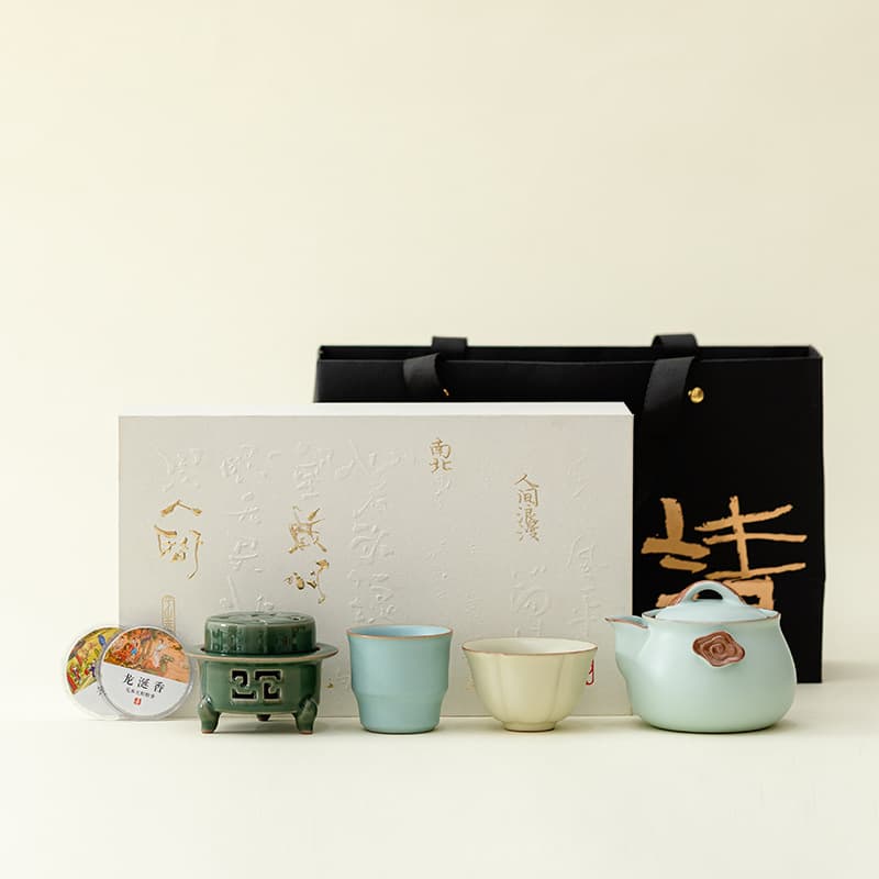 Forbidden city cultural and creative light green ru porcelain incense gift-hand pot (two color cups)