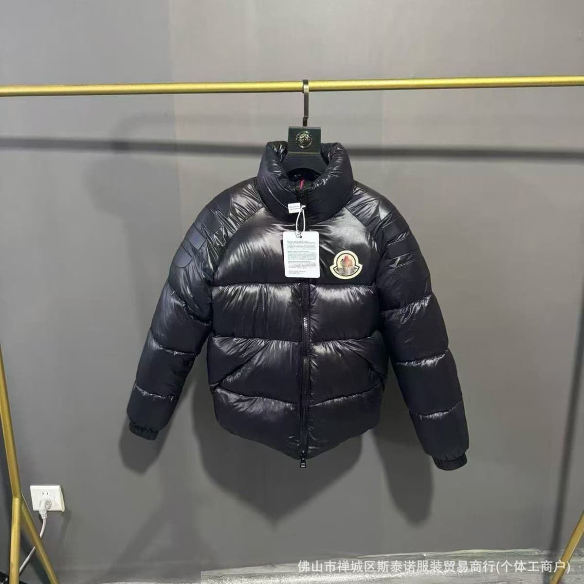 Large, glossy black