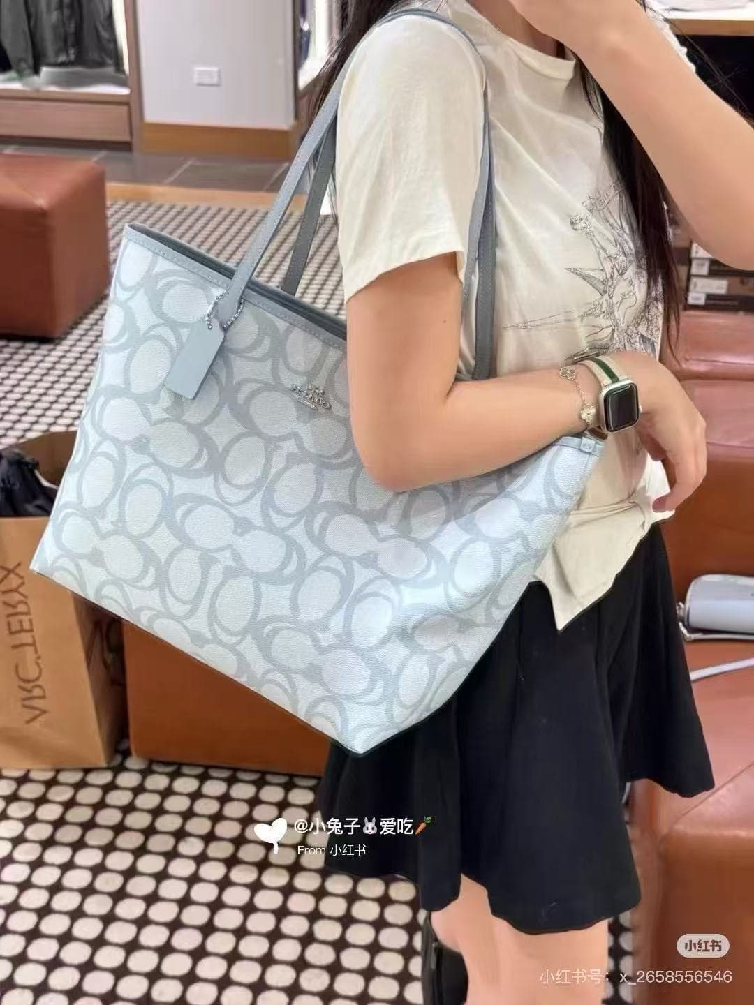 Ice blue