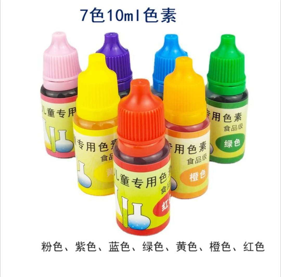 Pigment 7 colors 10ml