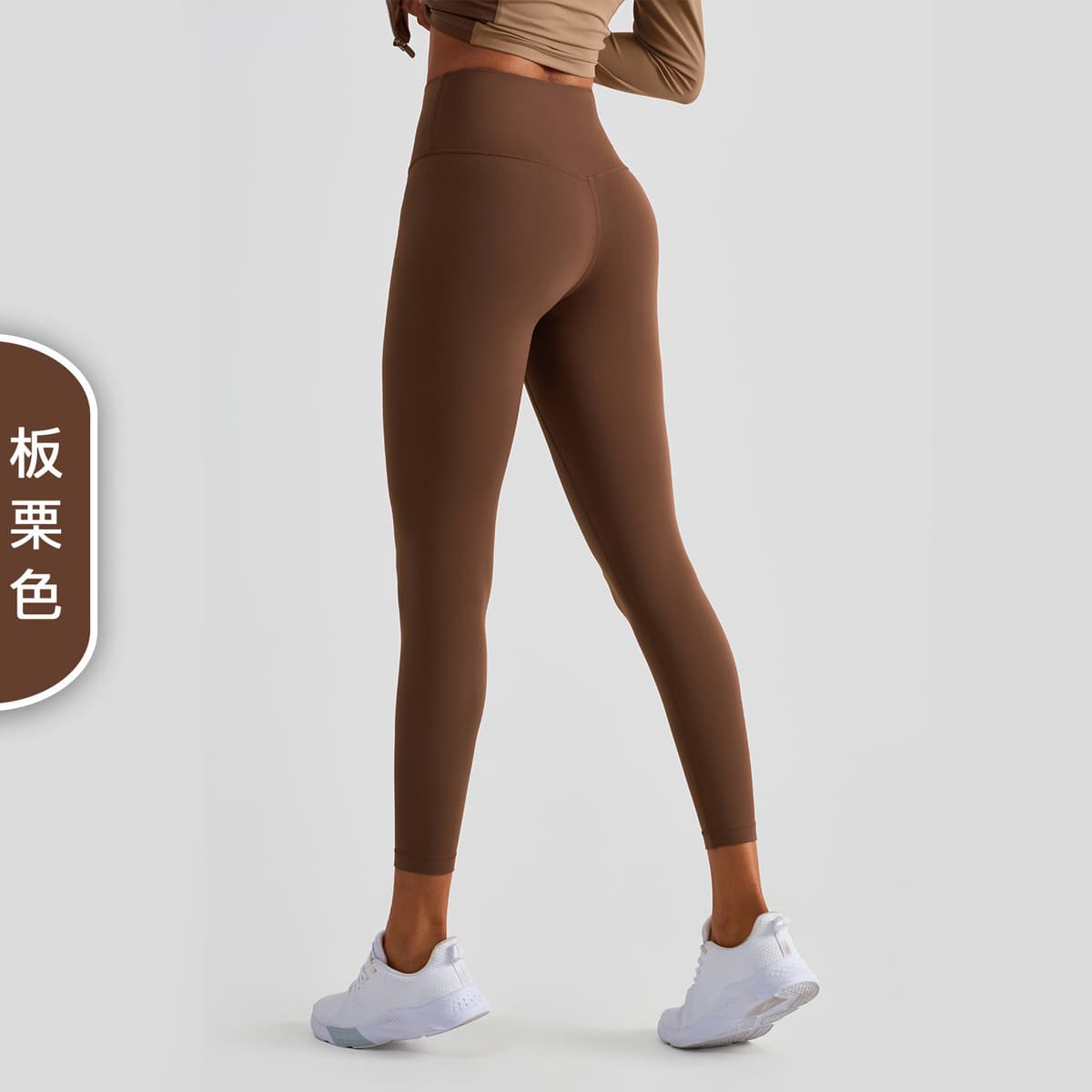 Chestnut chestnut (upgraded fifth generation hip line))