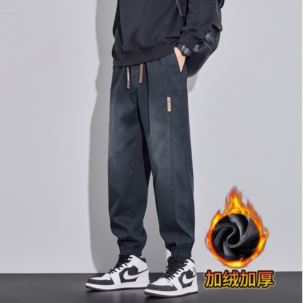 Blue fleece lined