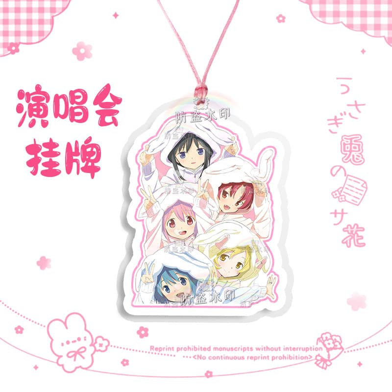 Puella magi madoka magica combination 05