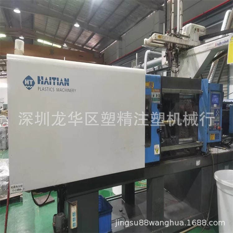 Zhongshan zavodundan ikinci əl Haitian 160 tonluq MA1600 servo üfüqi dirsəkli injeksiya qəlibləmə maşını 4