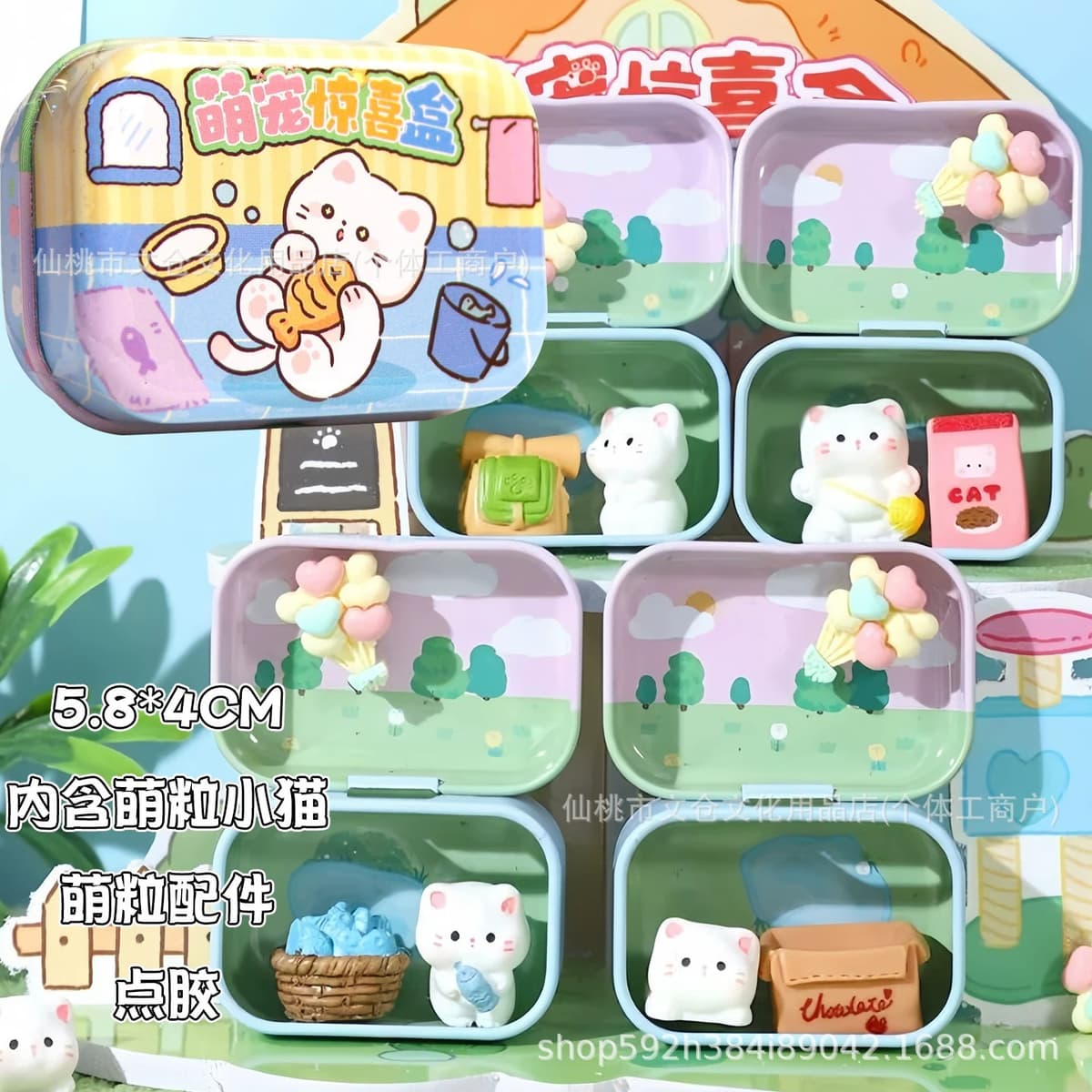 Cute dried fish cat adoption surprise box