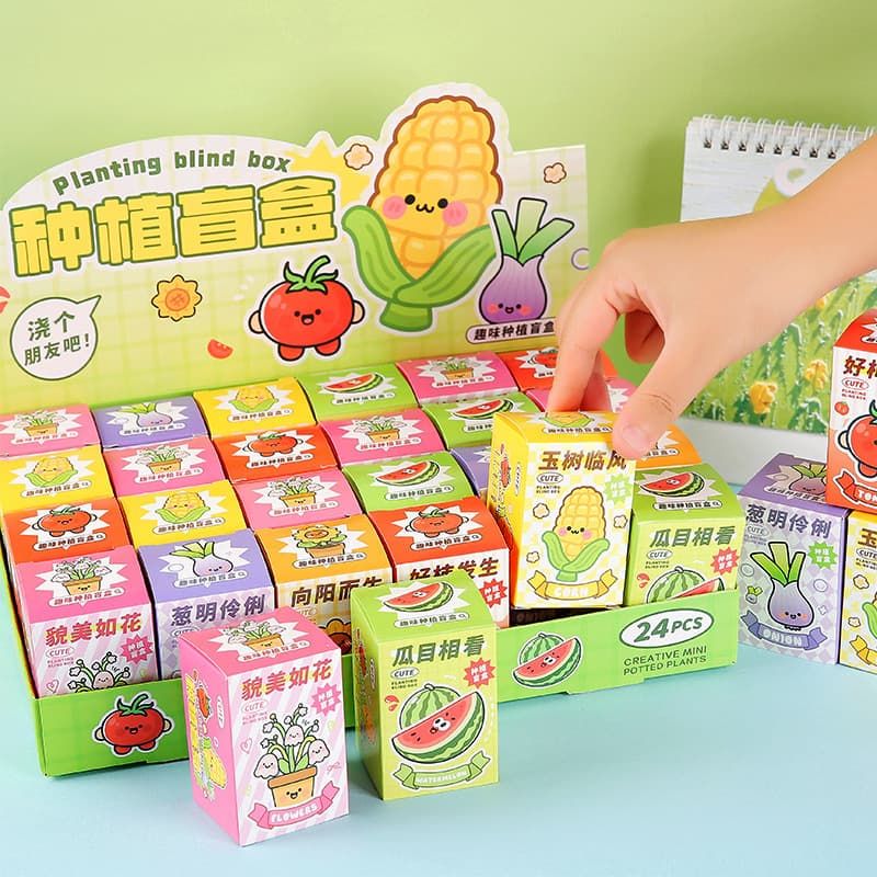 Inspirational planting blind box [1 small box]