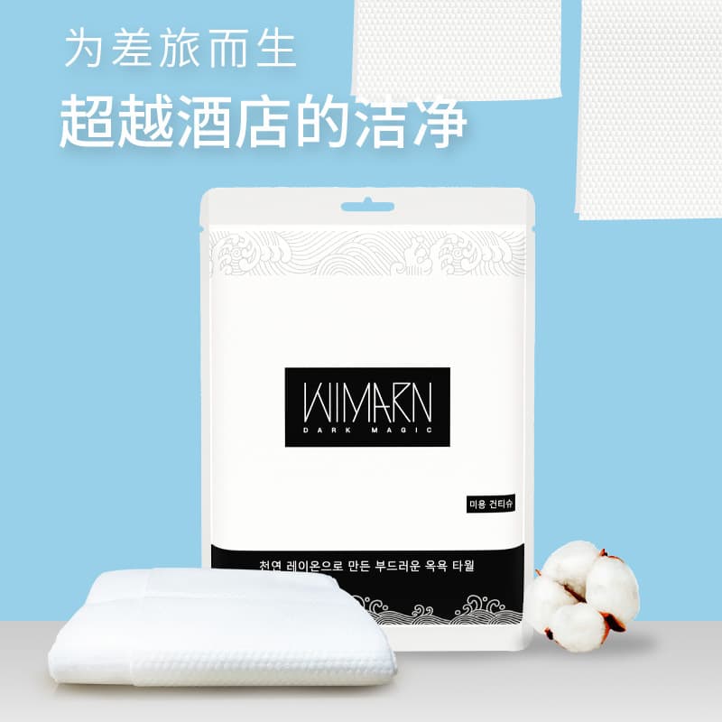 South Korea black magic (high-end extra thick)
