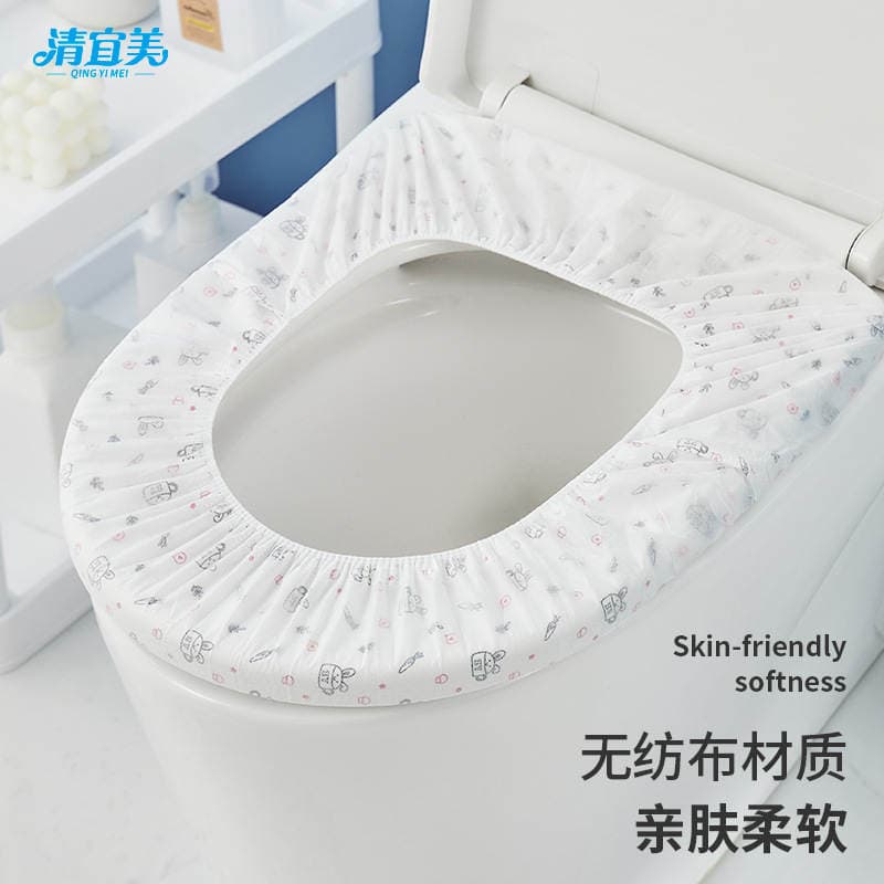 Disposable Toilet Mat Thickened Universal Summer Portable Slip-On Seat Cushion Travel Supplies Hotel Smart Toilet Cover 1