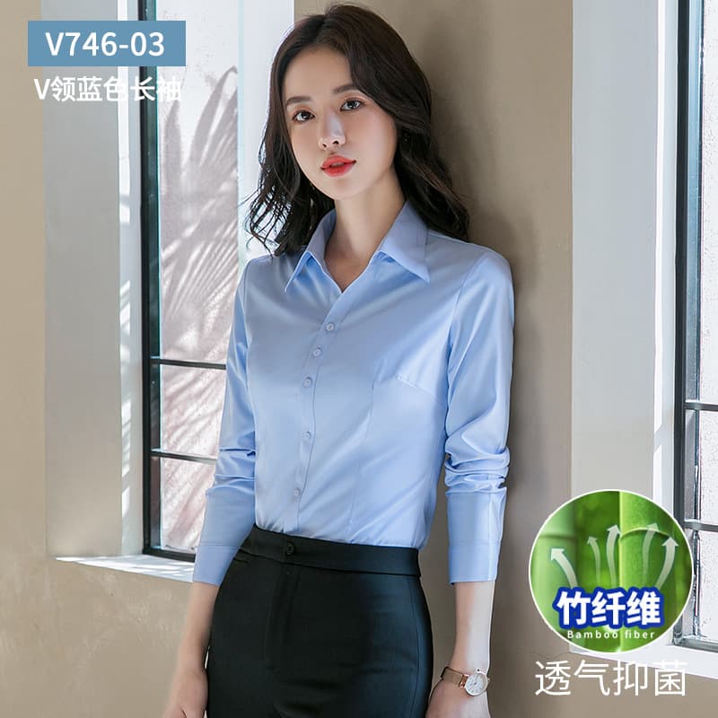 [bamboo fiber] v-neck blue long sleeves (breathable and antibacterial)