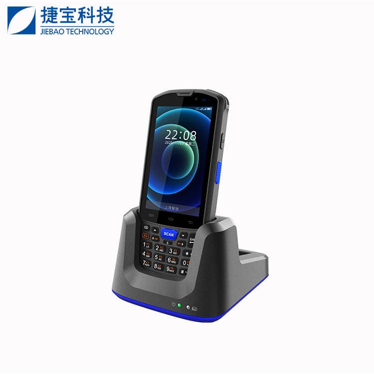 Jiebao Technology Handheld Terminal Wireless Barcode Scanner Data Collector Pda Handheld Pda Terminal 4