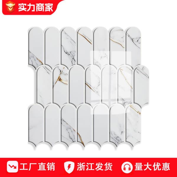 European-style arched 3D adhesive tile wall stickers, self-adhesive, oil-resistant, kitchen background stickers, waterproof wall decoration wallpaper