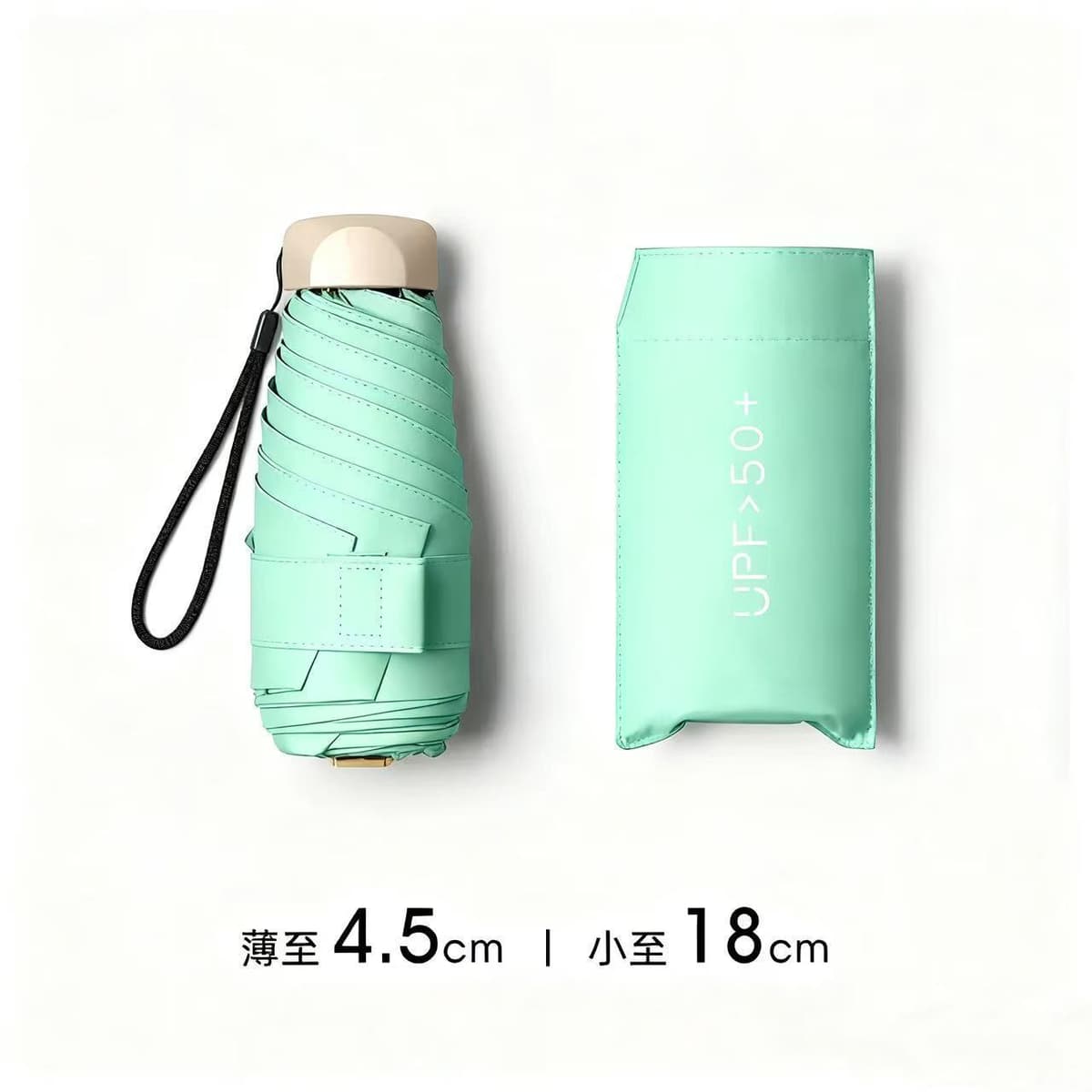 Mint green [flat 50% off - black steel umbrella stand]
