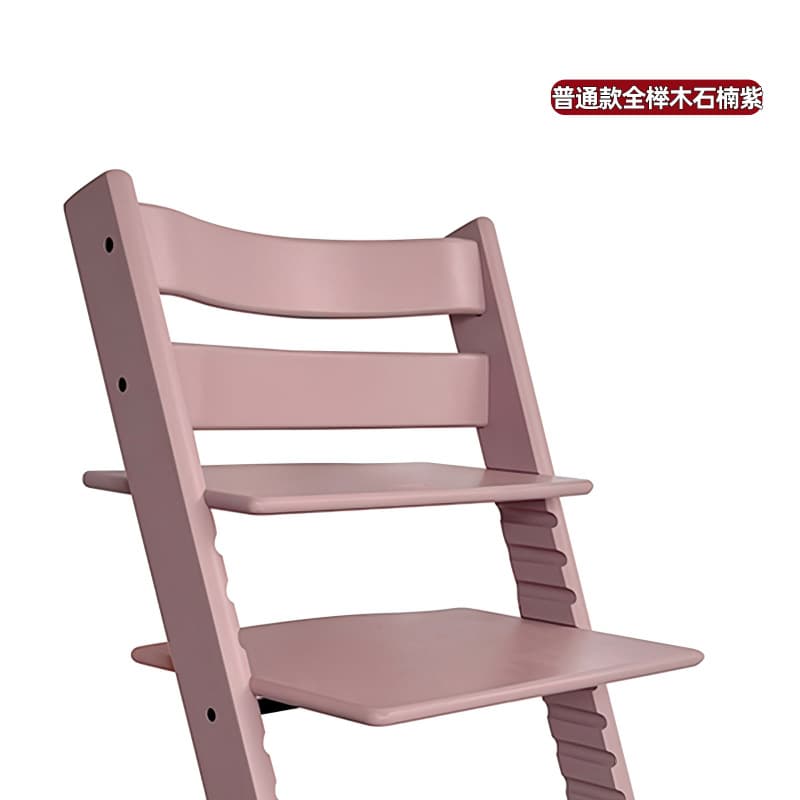All beechwood standard model - heather purple